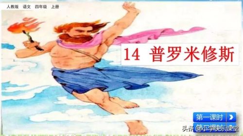 坚决的反义词是什么(坚决对什么)插图5