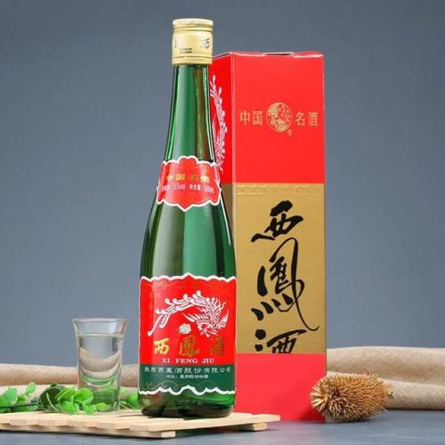 银剑南价格(老珍酒价格表一览)插图11