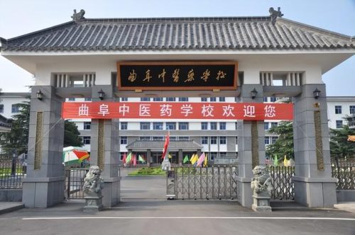 山东中专卫校排名前十(山东省理科类第一名大学)插图7