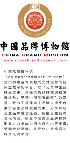 太原商业咨询排名前十(山西太原法律免费咨询)插图3