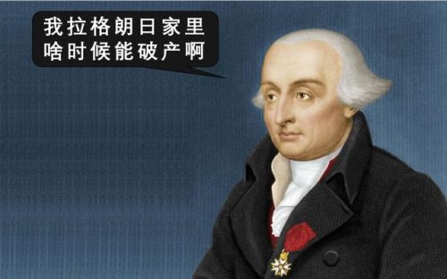 关于数学的小故事(数学的故事纪录片)插图3