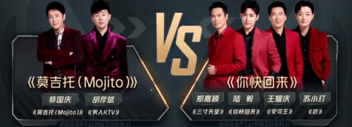 小爸爸片头曲(小娃娃歌曲)插图14