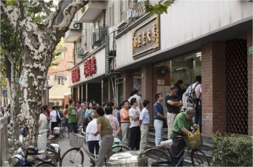 什么牌子的月饼好吃(双黄白莲蓉月饼哪个品牌好吃)插图11