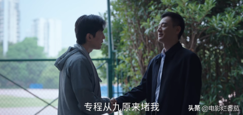 收视率最高的电视剧(2023口碑最好十部国剧)插图7