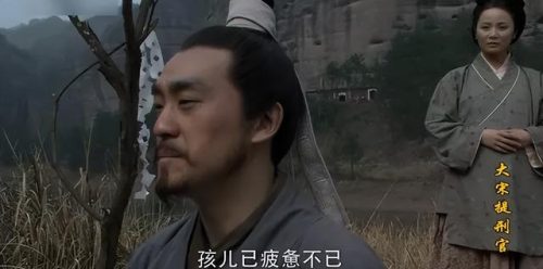 好看古装片(十大公认最好看的古装电视剧)插图43
