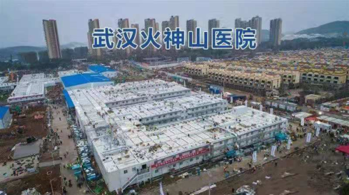 公立三甲医院(成都公立三甲医院)插图