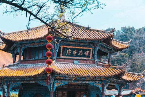 昆明 旅游(昆明游客集散中心)插图21