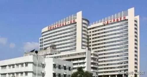 广州高端医疗排名前十(广州医疗费用查询)插图2