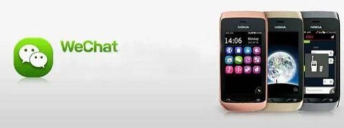 诺基亚503(Nokia5310)插图11