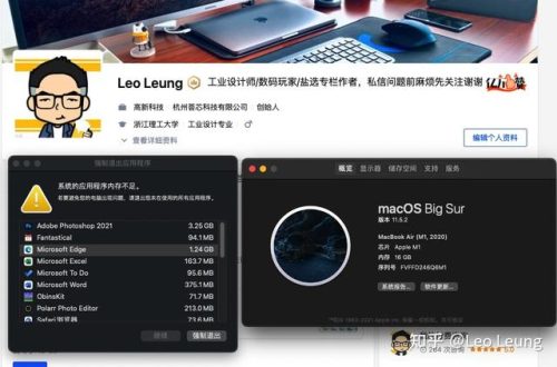 2022电脑品牌排名前十(2021电脑排行)插图22