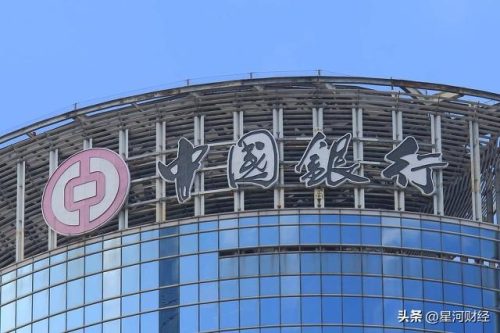 银行存款利率计算(1万元利率3.5%一年多少钱)插图