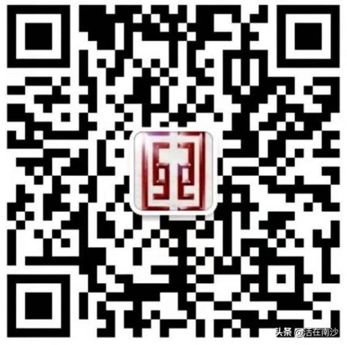 南沙火锅美食排名前十(南沙悠方美食排名)插图40