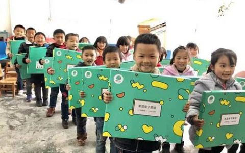 企业社会责任感(公司社会责任感文案)