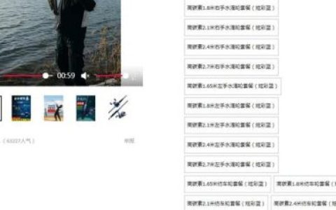 光威鱼饵排名前十(光威最好的三个系列)