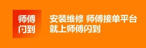 配件售卖平台排名前十(国内自动售货机排名)插图