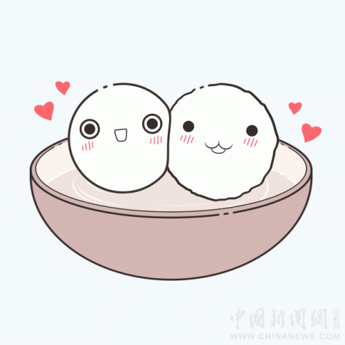 元宵汤圆(元宵节祝福语)插图15