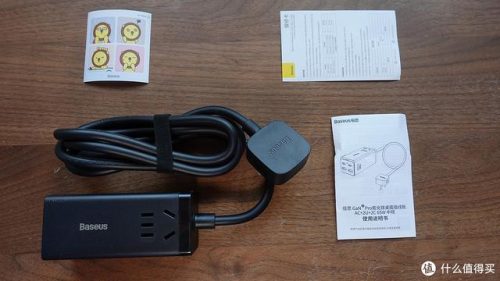 手机充电器(苹果手机充电器)插图40