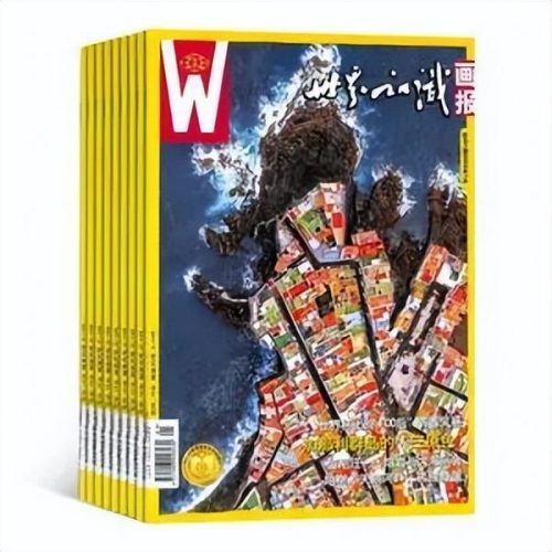 最佳旅行杂志排名前十(世界旅行杂志排名)插图10