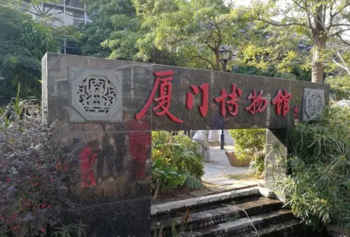 夏门旅游岛屿排名前十(厦门是岛屿还是半岛)插图9