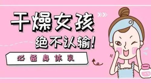 静电消除方法(防静电方法及常用措施)插图1