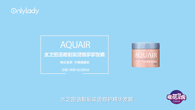 密语的近义词(清楚的近义词)插图16