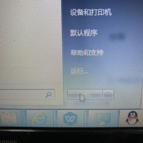 dvd 刻录(dvd maker是什么软件)插图3