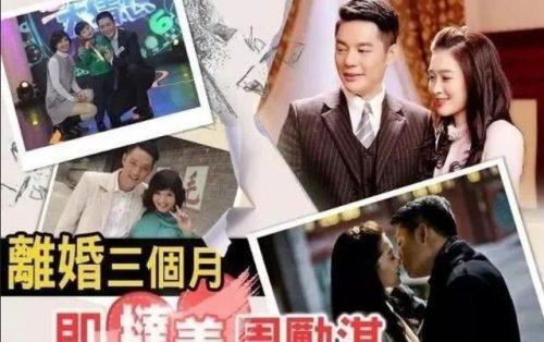 特种兵之火凤凰结局(火凤凰最后雷战牺牲没有)插图7