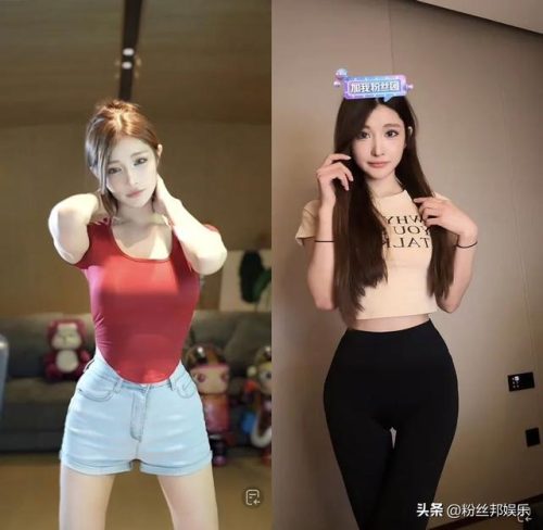 虎牙女主播(虎牙最有名的30个主播)插图5