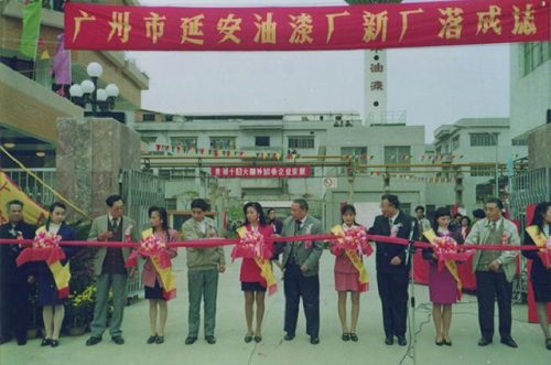 电视塔牌油漆(油漆品牌十大排名)插图1