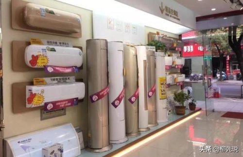排名前十的柜式空调(格力品牌柜机空调怎么样)插图