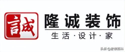 郫县装饰公司排名前十(郫县装修装饰)插图6