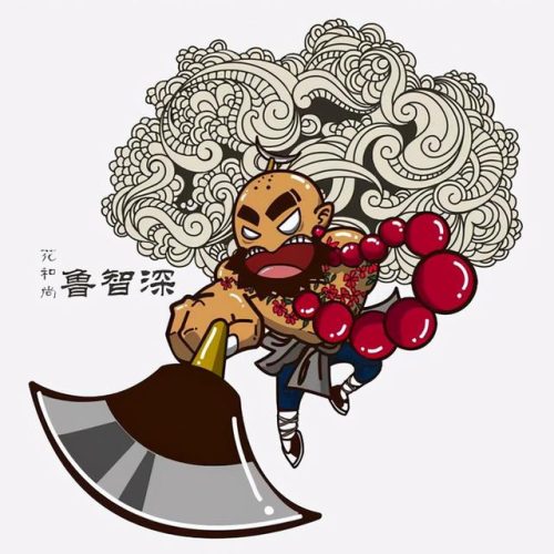 108将排名(水浒108好汉排名表)插图4