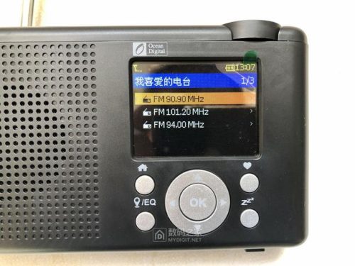网络收音机(网络收音机app)插图32