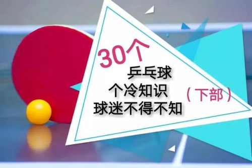 增粘剂效果排名前十(最强粘合剂)插图