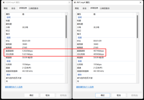 耕升显卡(下一张1070)插图37