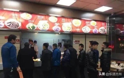 兰州餐饮中心排名前十(兰州最好的饭店排名榜)插图11