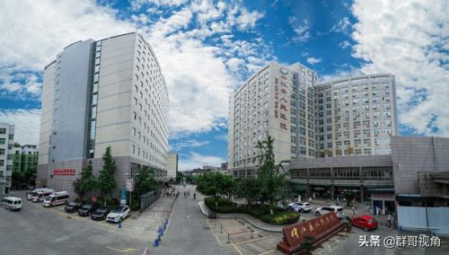 德阳车祸医院排名前十(德阳市中西医结合医院)插图1
