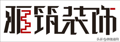 长沙环保公司排名前十(湖南出名的环保企业)插图6