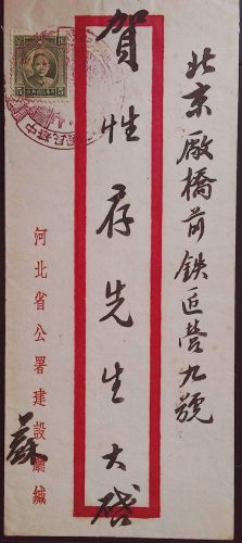 故城排名前十的门窗(卫士帕门窗国内排名)插图6