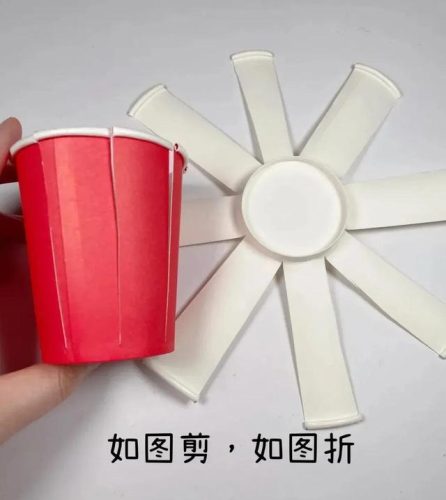 父亲节礼物手工(3秒做一个盲盒)插图20