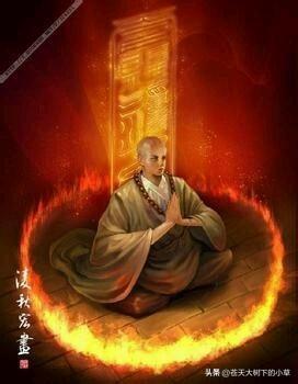 中华神话人气排名前十(中华神话映像)插图11