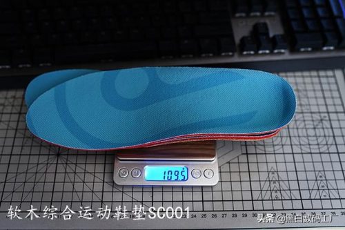 防臭鞋垫(药物鞋垫对身体的伤害)插图22