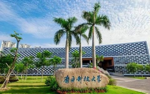 中午排名前十的学校(中国十大中学名校最新排名)