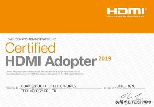 hdmi高清连接线(hdmi连接投影仪)插图2