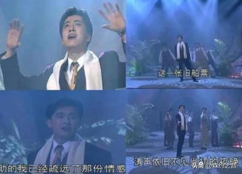 春晚大合集(大年三十有春晚吗)插图6