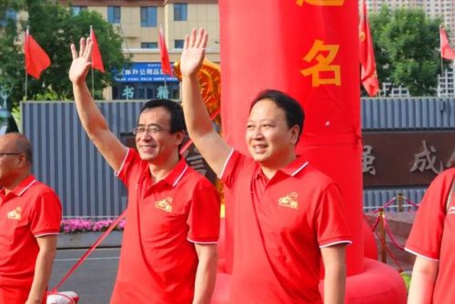 忻州实验中学(忻州实验中学老师名单)插图35