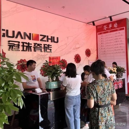 龙南陶瓷商家排名前十(广东龙中龙陶瓷有限公司)插图13