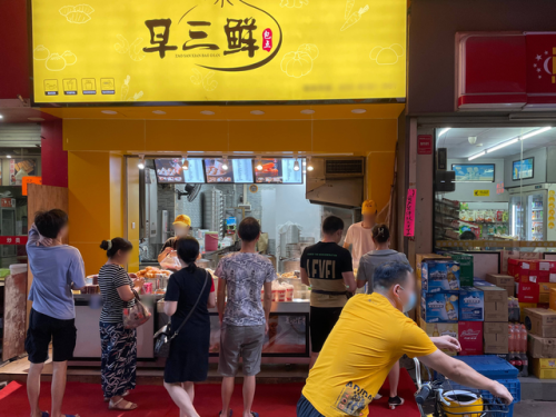 加盟早餐店需要多少钱(开早餐店的十大忠告)插图