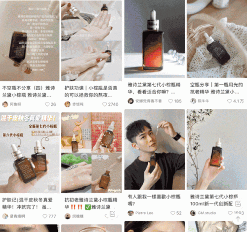 雅诗兰黛护肤套装(雅诗兰黛长期使用的后果)插图2