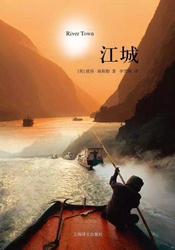 好小说推荐(短篇小说推荐)插图43